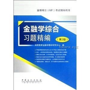 全合成的意义是什么？及全面解析与应用指南