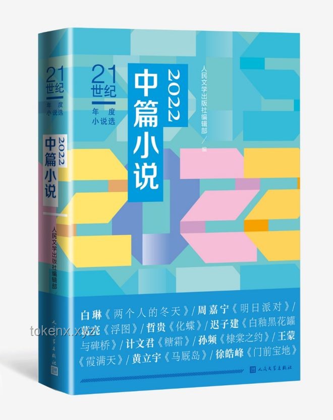 全合成的意义是什么？及全面解析与应用指南